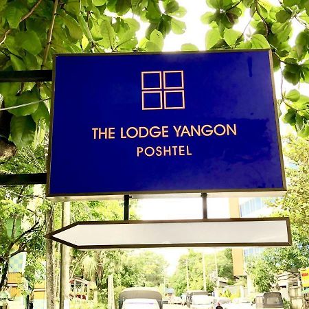 The Lodge Yangon Poshtel מראה חיצוני תמונה